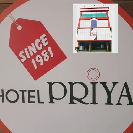 Hotel Priya Chengannur Ngoại thất bức ảnh