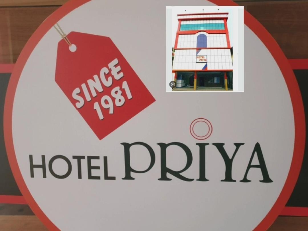 Hotel Priya Chengannur Ngoại thất bức ảnh