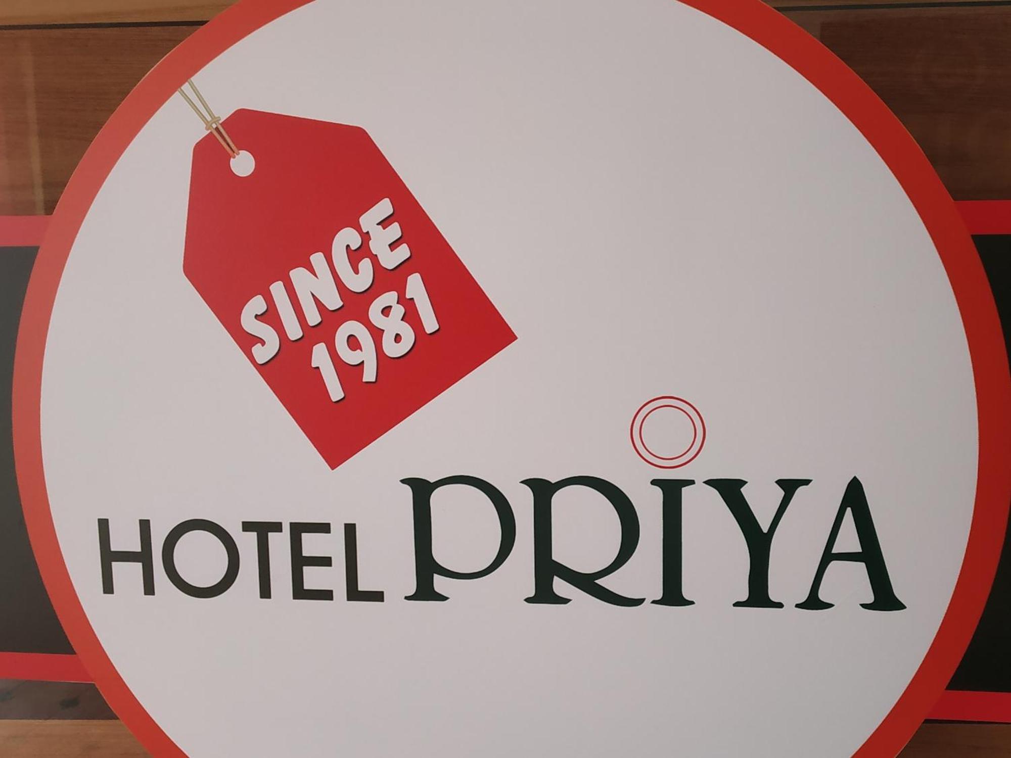 Hotel Priya Chengannur Ngoại thất bức ảnh